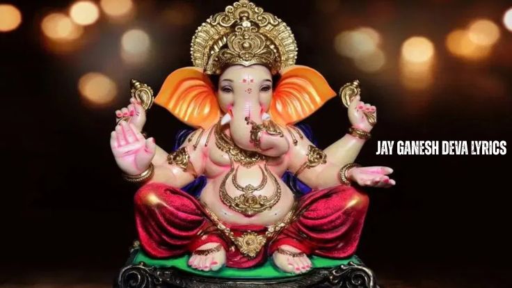 Jay Ganesh Deva Lyrics