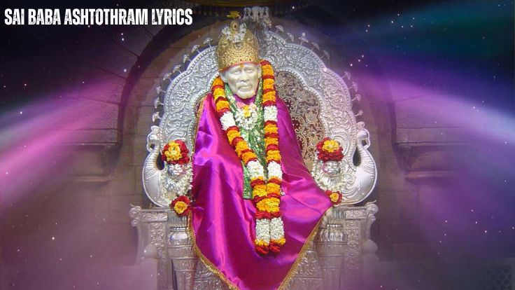 Sai Baba Ashtothram Lyrics